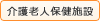 ��p���E�I�y��