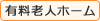 �f�C�T�[�r�X
