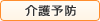 �h���b�O�X�g�A